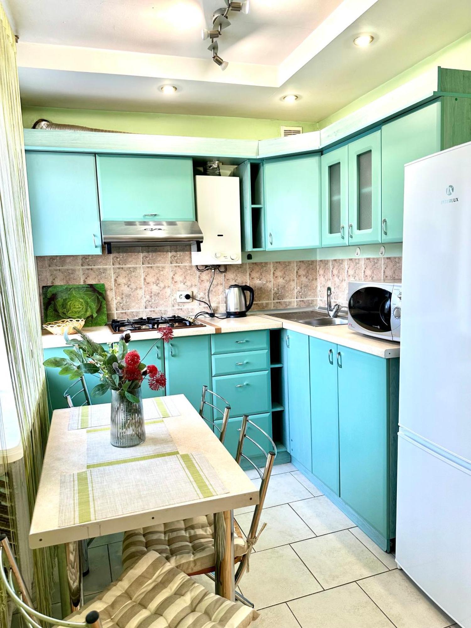 Apartments In The City Centre, Near A Park Rivne Exterior foto